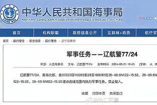 必威国际登陆平台官方APP下载截图1